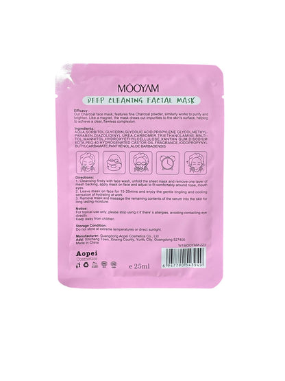 Mascarillas MOOYAM - Cuidado avanzado para tu piel (25ml c/u)