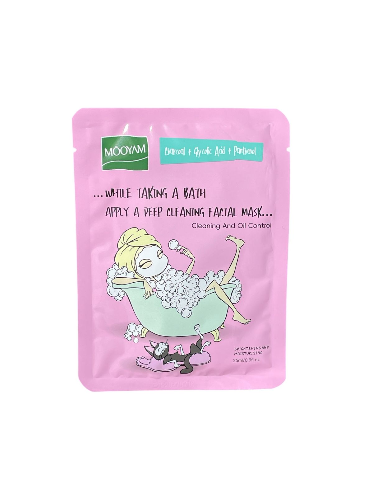 Mascarillas MOOYAM - Cuidado avanzado para tu piel (25ml c/u)