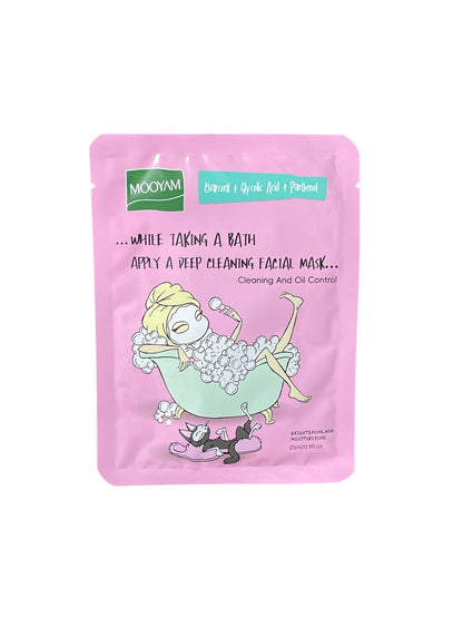 Mascarillas MOOYAM - Cuidado avanzado para tu piel (25ml c/u)