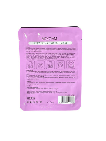 Mascarillas MOOYAM - Cuidado avanzado para tu piel (25ml c/u)