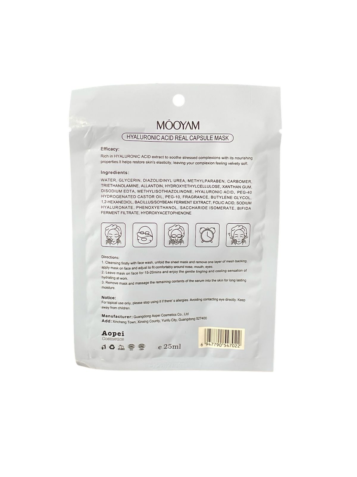 Mascarilla MOOYAM Hyaluronic Acid (25ml)